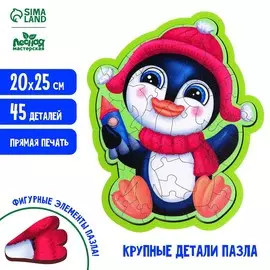 Пазл фигурный