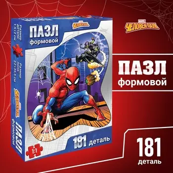 Пазл формовой