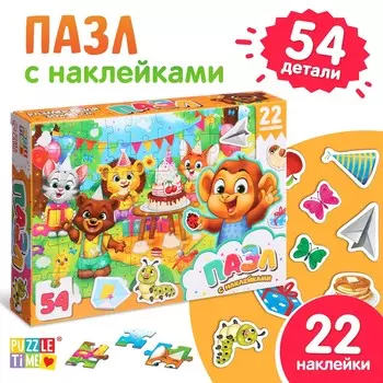 Пазл с наклейками