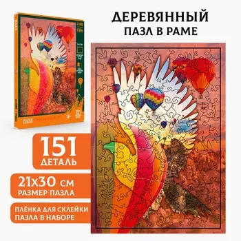 Пазлы фигурные