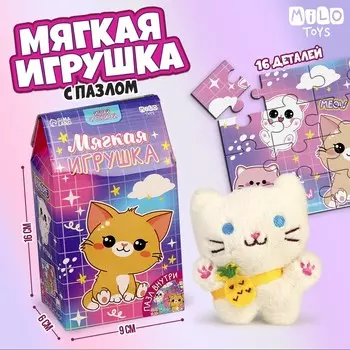 Пазлы с мягкой игрушкой