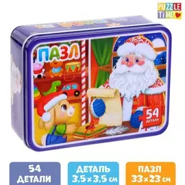 Пазлы в металлической коробке