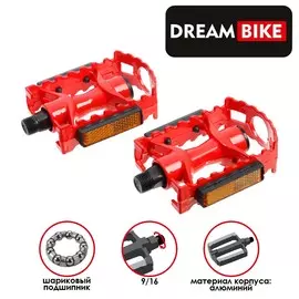 Педали dream bike, для велосипеда, 9/16