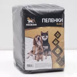 Пеленки впитывающие