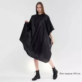 Пеньюар парикмахерский, с пропиткой, цвет чёрный