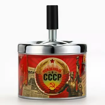 Пепельница бездымная