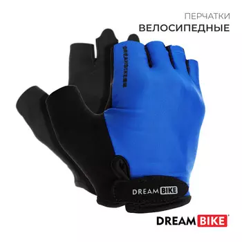 Перчатки велосипедные dream bike, мужские, р. m