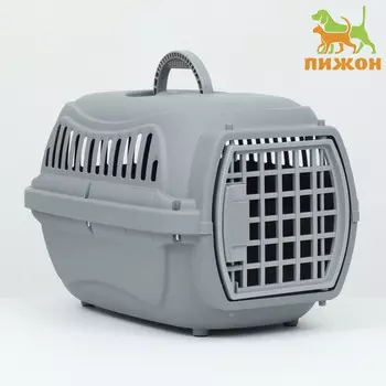 Переноска для животных пластиковая 4732.530 см, серая