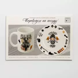 Переводки на посуду (холодная деколь)