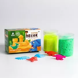 Песок для лепки флаффи