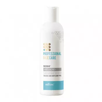 Пилинг для лица Professional Face Care