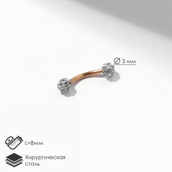 Пирсинг в бровь