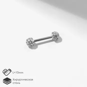 Пирсинг в бровь