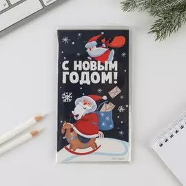 Планинг годовой