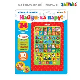 Игровой планшет