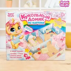Пластиковый