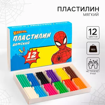 Пластилин