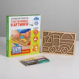 Пластилиновые картинки