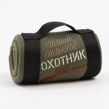 Плед