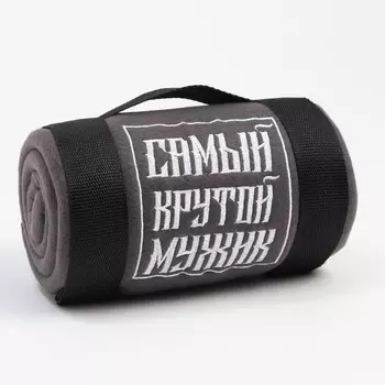 Плед
