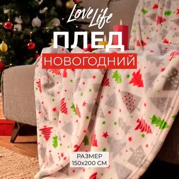 Плед