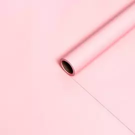 Пленка матовая, 65 микрон, светло-розовый, 57см*10м