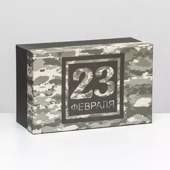 Подарочная коробка