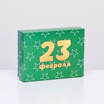 Подарочная складная коробка, упаковка,