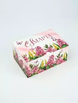 Подарочная коробка, упаковка,