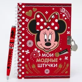 Подарочный набор