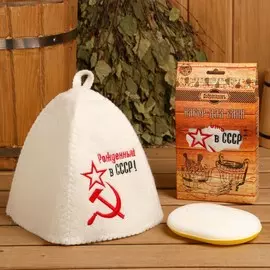 Подарочный набор