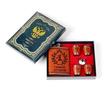 Подарочный набор