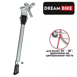 Подножка dream bike 24