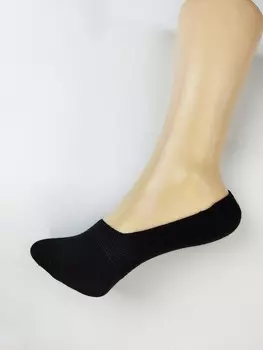 Подследники