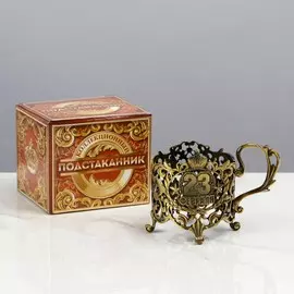 Подстаканник