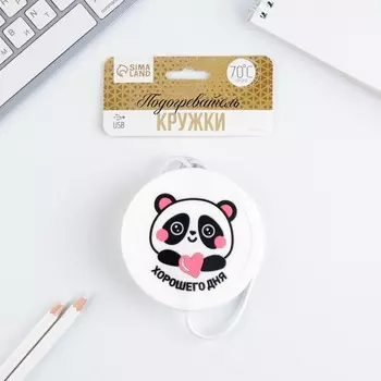 Подставка для кружки usb