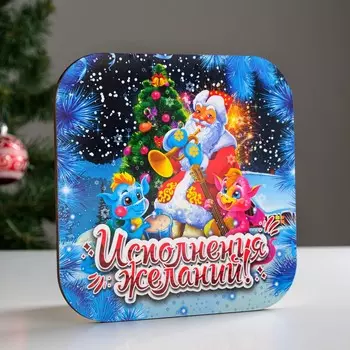 Подставка под горячее