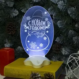 Подставка световая
