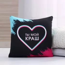 Подушка-антистресс