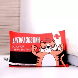 Подушка антистресс