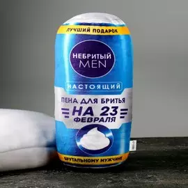 Подушка-антистресс