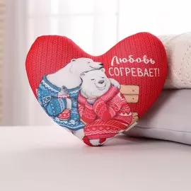 Подушка-антистресс сердце