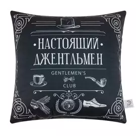 Подушка декоративная