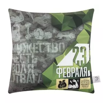 Подушка декоративная