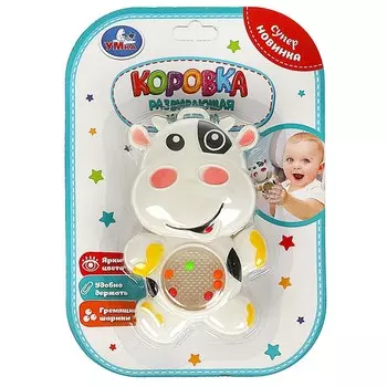 Погремушка B2179996-R