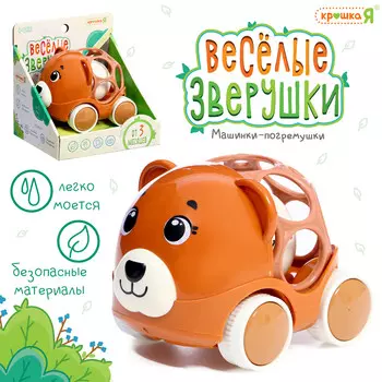 Погремушка - машинка