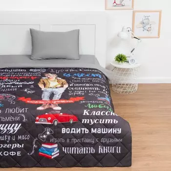 Покрывало