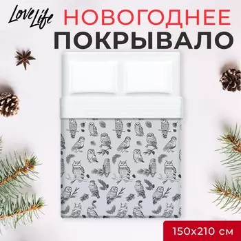 Покрывало