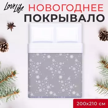 Покрывало