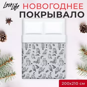 Покрывало